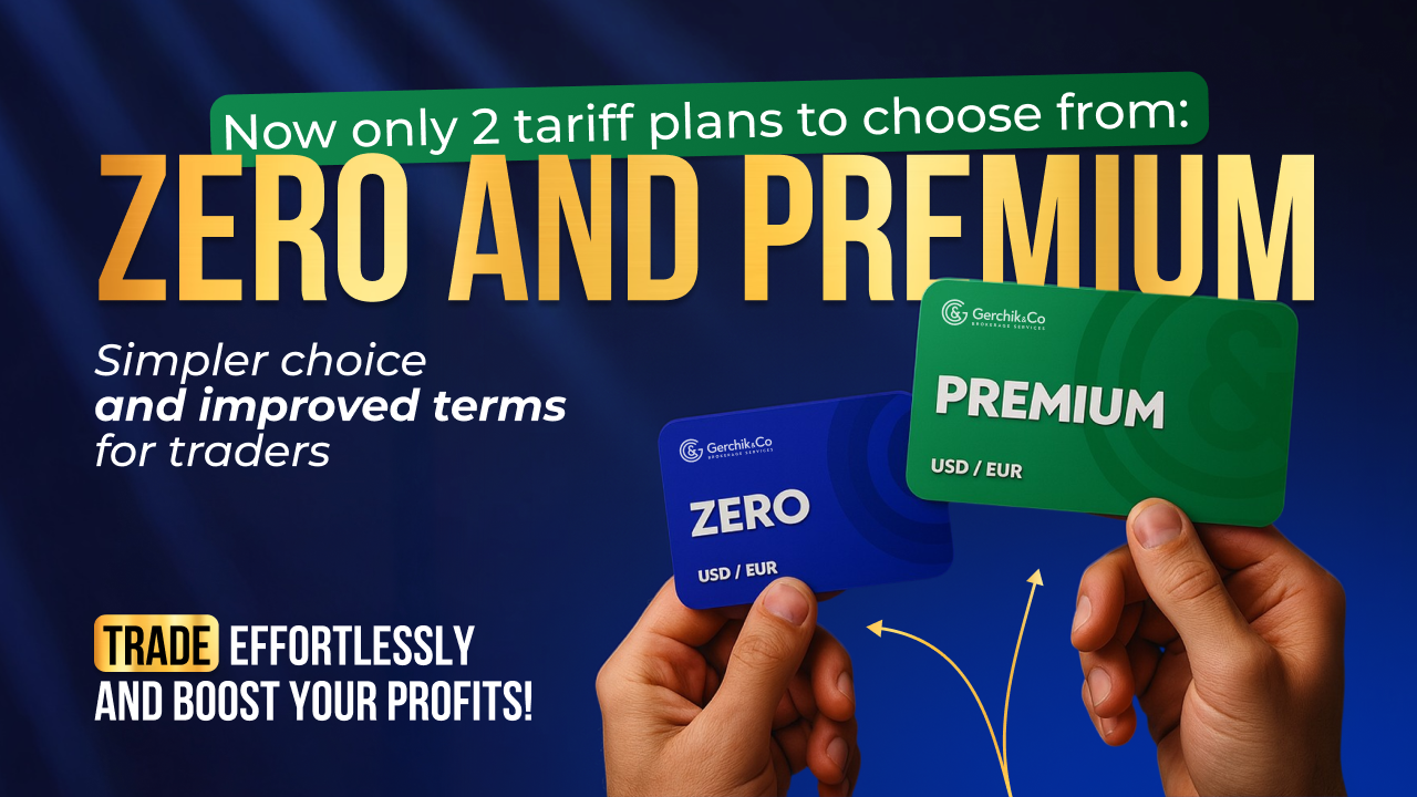Which Account to Choose: Zero or Premium?